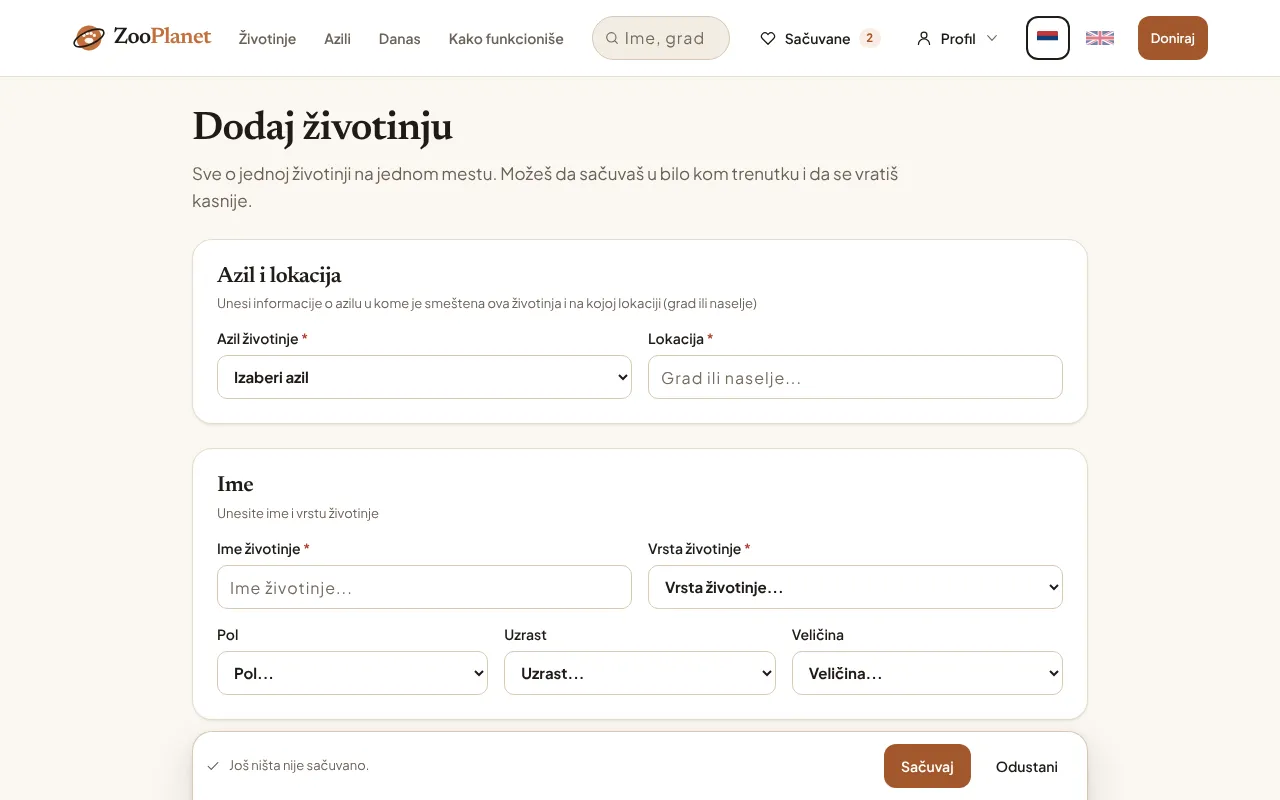Vrh obrasca za unos životinje, sa poljima za azil, lokaciju, ime i vrstu.